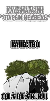 Снуд косички